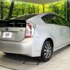 toyota prius 2012 -TOYOTA--Prius DAA-ZVW30--ZVW30-1562539---TOYOTA--Prius DAA-ZVW30--ZVW30-1562539- image 18