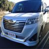 daihatsu thor 2020 -DAIHATSU 【柏 533ﾄ1018】--Thor DBA-M900S--M900S-0071832---DAIHATSU 【柏 533ﾄ1018】--Thor DBA-M900S--M900S-0071832- image 1