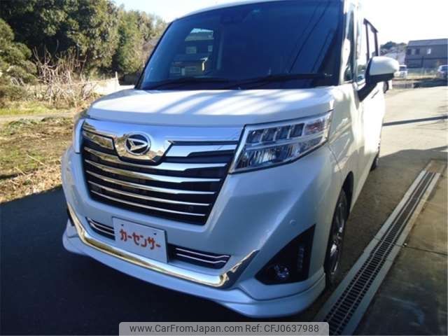 daihatsu thor 2020 -DAIHATSU 【柏 533ﾄ1018】--Thor DBA-M900S--M900S-0071832---DAIHATSU 【柏 533ﾄ1018】--Thor DBA-M900S--M900S-0071832- image 1