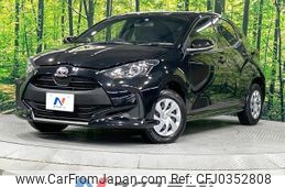 toyota yaris 2023 -TOYOTA--Yaris 5BA-MXPA15--MXPA15-0019774---TOYOTA--Yaris 5BA-MXPA15--MXPA15-0019774-