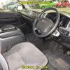 toyota hiace-wagon 2012 -TOYOTA--Hiace Wagon TRH214W-0021264---TOYOTA--Hiace Wagon TRH214W-0021264- image 3