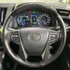 toyota vellfire 2021 quick_quick_AYH30W_AYH30-0128439 image 13