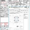 toyota probox 2019 CFJ1822964 image 21