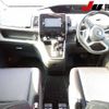 nissan serena 2017 -NISSAN--Serena GFC27--075918---NISSAN--Serena GFC27--075918- image 4