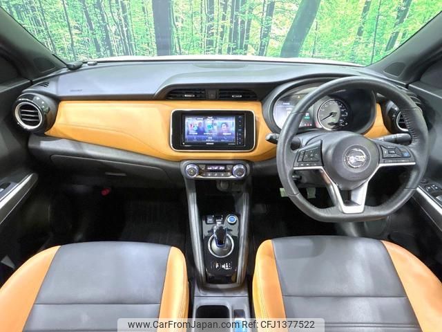 nissan nissan-others 2020 quick_quick_P15_P15-008115 image 2