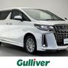 toyota alphard 2022 -TOYOTA--Alphard 6AA-AYH30W--AYH30-0152369---TOYOTA--Alphard 6AA-AYH30W--AYH30-0152369- image 1