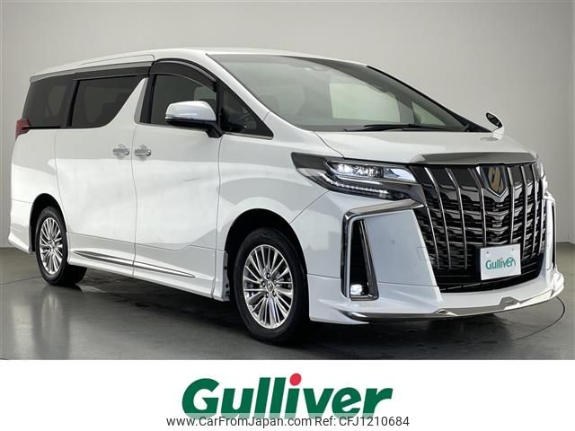 toyota alphard 2022 -TOYOTA--Alphard 6AA-AYH30W--AYH30-0152369---TOYOTA--Alphard 6AA-AYH30W--AYH30-0152369- image 1