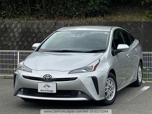 toyota prius 2020 quick_quick_6AA-ZVW51_ZVW51-6180490 image 1