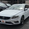 volvo v60 2014 CFJ1604046 image 22