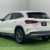 mercedes-benz gla-class 2020 CFJ1596306 image 17