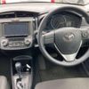 toyota corolla-axio 2024 quick_quick_6AA-NKE165_NKE165-7276076 image 3