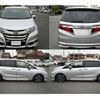 honda odyssey 2014 quick_quick_DBA-RC1_RC1-1019341 image 10