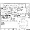mitsubishi minicab-miev 2014 -MITSUBISHI 【愛媛 483た0..1】--Minicab Miev U68V--U68V-0100651---MITSUBISHI 【愛媛 483た0..1】--Minicab Miev U68V--U68V-0100651- image 4