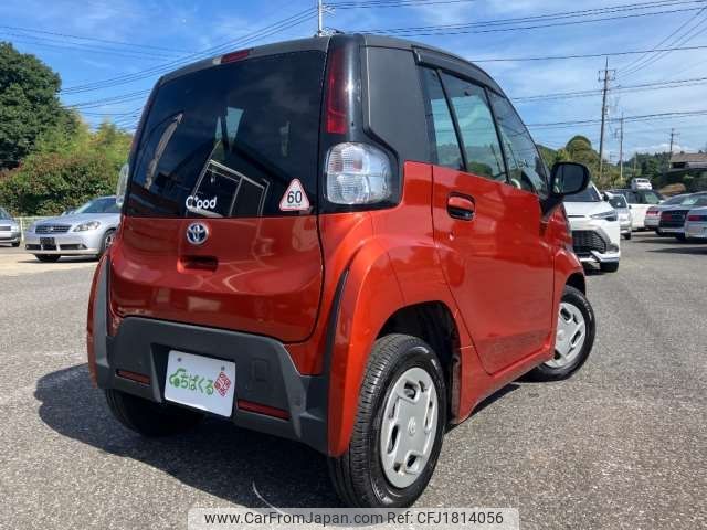 toyota toyota-others 2021 CFJ1814056 image 2