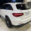 mercedes-benz glc-class 2019 quick_quick_CBA-253964_WDC2539642F601420 image 2