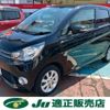 mitsubishi ek-wagon 2014 CFJ1614161 image 1