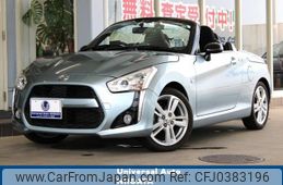 daihatsu copen 2016 quick_quick_LA400K_LA400K-0017682