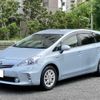toyota prius-α 2012 CFJ1687814 image 1