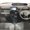 daihatsu tanto 2021 -DAIHATSU--Tanto 6BA-LA650S--LA650S-1104654---DAIHATSU--Tanto 6BA-LA650S--LA650S-1104654- image 16