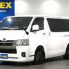 toyota hiace-van 2022 -TOYOTA--Hiace Van 3DF-GDH201V--GDH201-1079925---TOYOTA--Hiace Van 3DF-GDH201V--GDH201-1079925- image 1