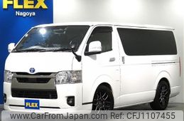 toyota hiace-van 2022 -TOYOTA--Hiace Van 3DF-GDH201V--GDH201-1079925---TOYOTA--Hiace Van 3DF-GDH201V--GDH201-1079925-