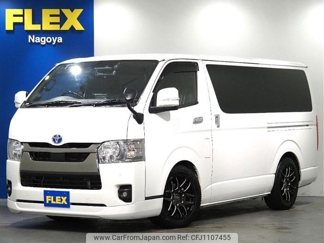 toyota hiace-van 2022 -TOYOTA--Hiace Van 3DF-GDH201V--GDH201-1079925---TOYOTA--Hiace Van 3DF-GDH201V--GDH201-1079925- image 1