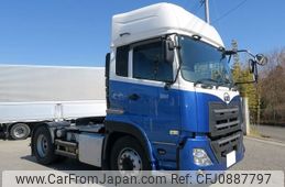 nissan diesel-ud-quon 2020 -NISSAN--Quon 2PG-GK5AAB--JNCMBP0A2LU-053982---NISSAN--Quon 2PG-GK5AAB--JNCMBP0A2LU-053982-