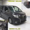 toyota esquire 2016 -TOYOTA--Esquire ZRR80G-0195292---TOYOTA--Esquire ZRR80G-0195292- image 7