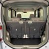 daihatsu tanto 2018 -DAIHATSU--Tanto DBA-LA600S--LA600S-0669754---DAIHATSU--Tanto DBA-LA600S--LA600S-0669754- image 20