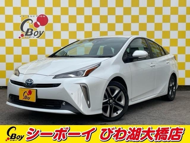 2022 Toyota Prius ZVW55 - Car Price $22,243