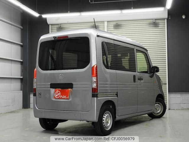 honda n-van 2022 -HONDA--N VAN 5BD-JJ1--5014412---HONDA--N VAN 5BD-JJ1--5014412- image 2