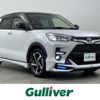 toyota raize 2022 CFJ1812830 image 1