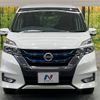 nissan serena 2018 -NISSAN--Serena DAA-HFC27--HFC27-005780---NISSAN--Serena DAA-HFC27--HFC27-005780- image 16