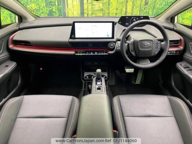 toyota prius 2023 -TOYOTA--Prius 6AA-MXWH60--MXWH60-4055794---TOYOTA--Prius 6AA-MXWH60--MXWH60-4055794- image 2
