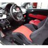 fiat fiat-others 2012 -FIAT--Fiat ABA-312141--ZFA31200000570242---FIAT--Fiat ABA-312141--ZFA31200000570242- image 10
