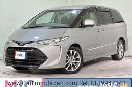 toyota estima 2018 quick_quick_ACR50W_ACR50-7161517