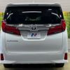 toyota alphard 2021 -TOYOTA--Alphard 3BA-AGH30W--AGH30-0379647---TOYOTA--Alphard 3BA-AGH30W--AGH30-0379647- image 18