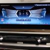 bmw x5 2024 -BMW--BMW X5 3CA-12EV30A--WBA12EV0309U37164---BMW--BMW X5 3CA-12EV30A--WBA12EV0309U37164- image 19