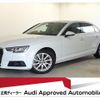 audi a4 2016 quick_quick_ABA-8WCVK_WAUZZZF48GA027945 image 1