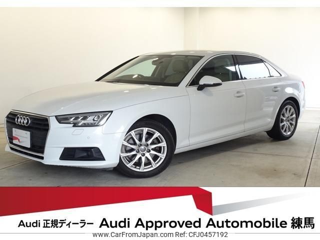 audi a4 2016 quick_quick_ABA-8WCVK_WAUZZZF48GA027945 image 1