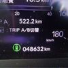 honda stepwagon 2022 -HONDA 【鈴鹿 330】--Stepwgn RP8--RP8-1014176---HONDA 【鈴鹿 330】--Stepwgn RP8--RP8-1014176- image 32