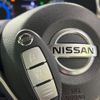 nissan dayz 2022 -NISSAN--DAYZ 5BA-B46W--B46W-0300422---NISSAN--DAYZ 5BA-B46W--B46W-0300422- image 7