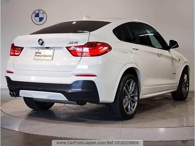 bmw x4 2017 quick_quick_DBA-XW20_WBAXW320600S47631 image 2