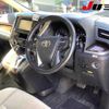 toyota alphard 2019 -TOYOTA 【三重 300ﾜ9800】--Alphard AGH35W-0034884---TOYOTA 【三重 300ﾜ9800】--Alphard AGH35W-0034884- image 15