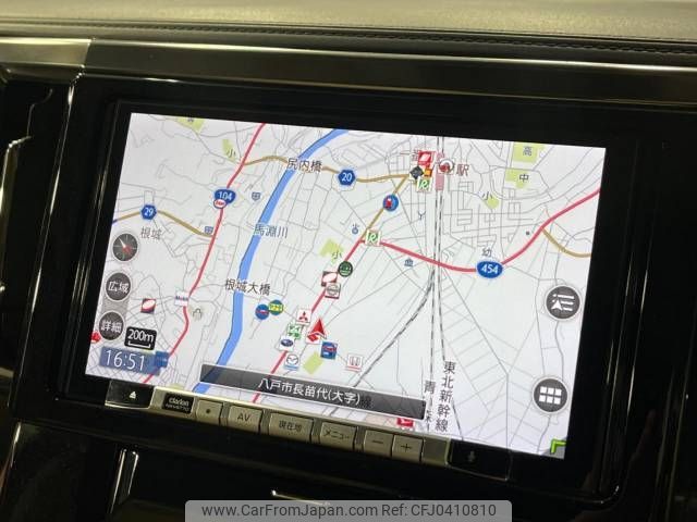 toyota alphard 2018 -TOYOTA--Alphard DAA-AYH30W--AYH30-0063957---TOYOTA--Alphard DAA-AYH30W--AYH30-0063957- image 2