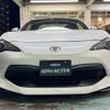 toyota 86 2016 quick_quick_ZN6_ZN6-069862 image 19