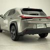 lexus ux 2021 -LEXUS--Lexus UX 6AA-MZAH10--MZAH10-2100395---LEXUS--Lexus UX 6AA-MZAH10--MZAH10-2100395- image 17