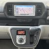 toyota passo 2016 -TOYOTA--Passo DBA-M700A--M700A-0009540---TOYOTA--Passo DBA-M700A--M700A-0009540- image 17