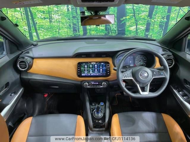 nissan kix 2021 -NISSAN--KIX 6AA-P15--P15-025869---NISSAN--KIX 6AA-P15--P15-025869- image 2