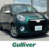 daihatsu boon 2019 -DAIHATSU--Boon 5BA-M700S--M700S-0017723---DAIHATSU--Boon 5BA-M700S--M700S-0017723- image 1